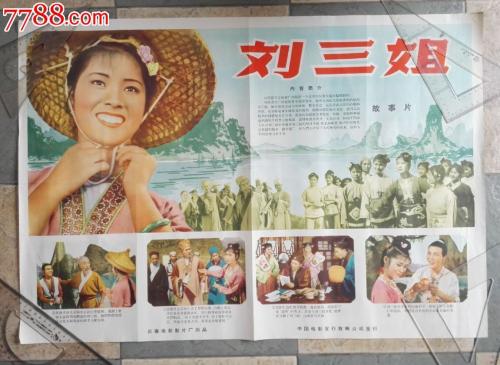 假是计算机证多少钱